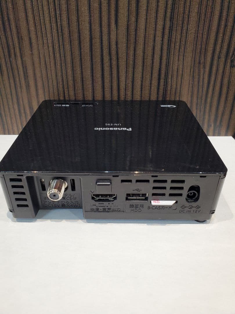 Panasonic UN-E9S テレビ　チューナー　付属品あり　すぐ使えます