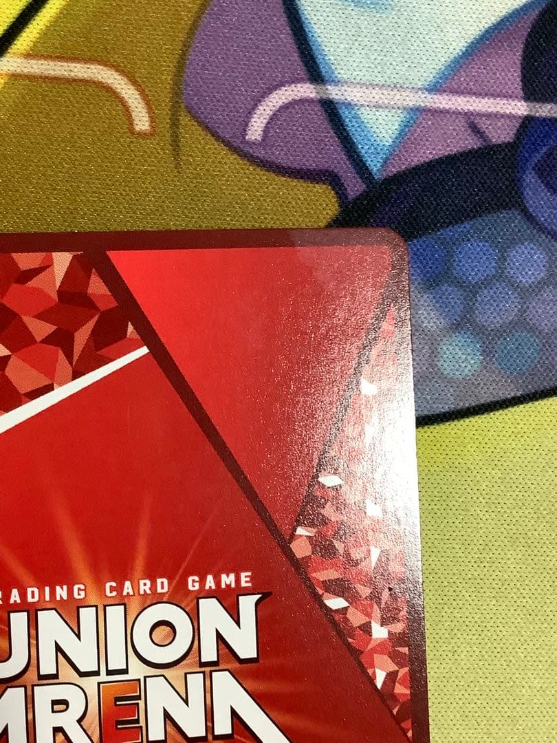 ユニオンアリーナ ヒロアカ　緑谷出久 SR パラレル 星2 ヒロアカVOL.2