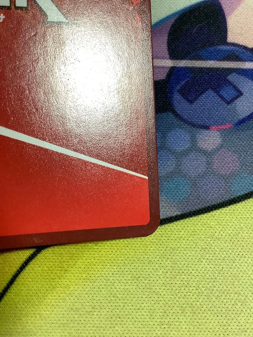 ユニオンアリーナ ヒロアカ　緑谷出久 SR パラレル 星2 ヒロアカVOL.2