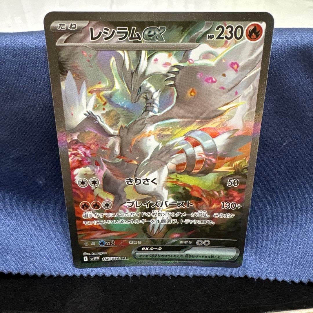 値下げ可能！！