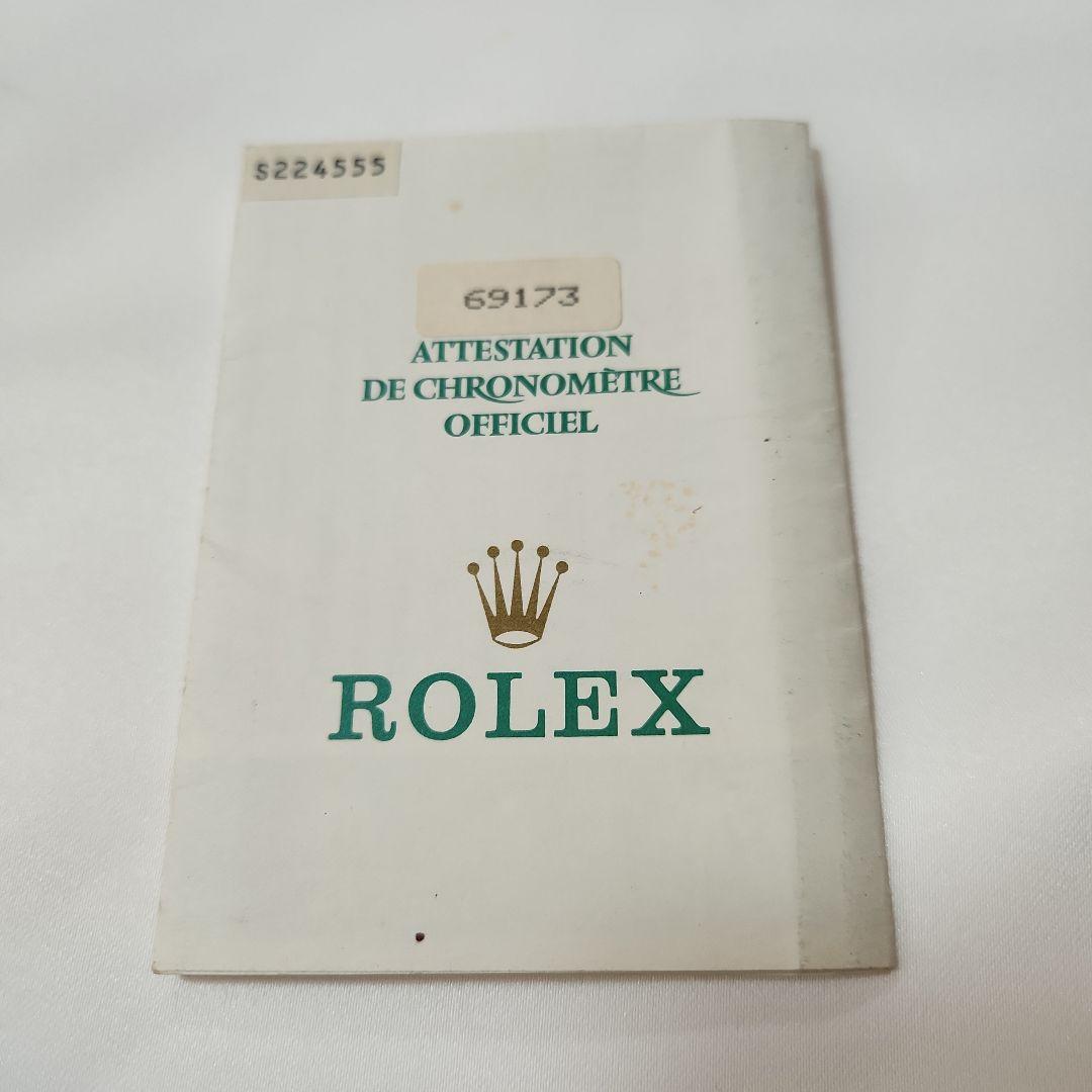 P㉗ROLEX 保証書 69173 1994年