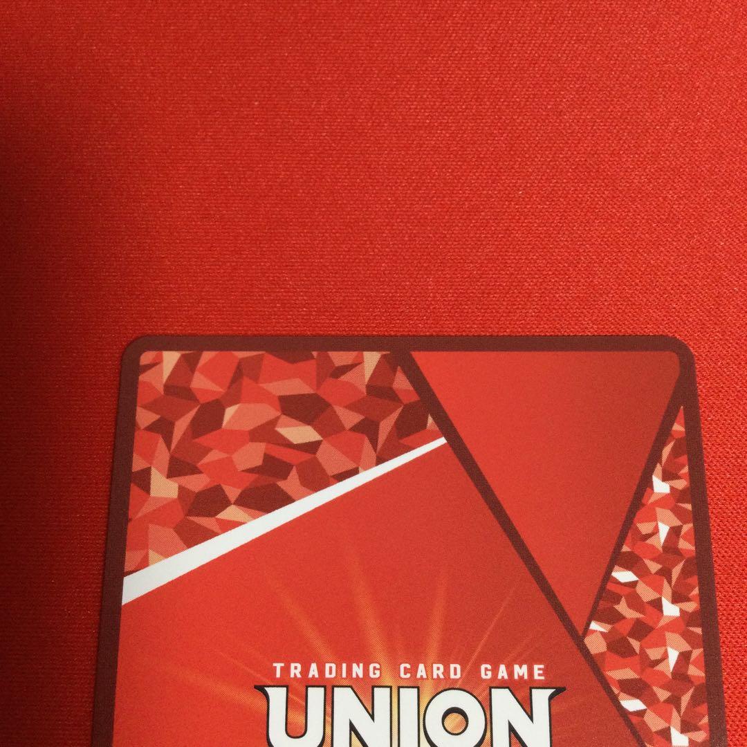 西連寺春菜　sr パラレル　星2 サイン　ToLOVEる　ユニアリ