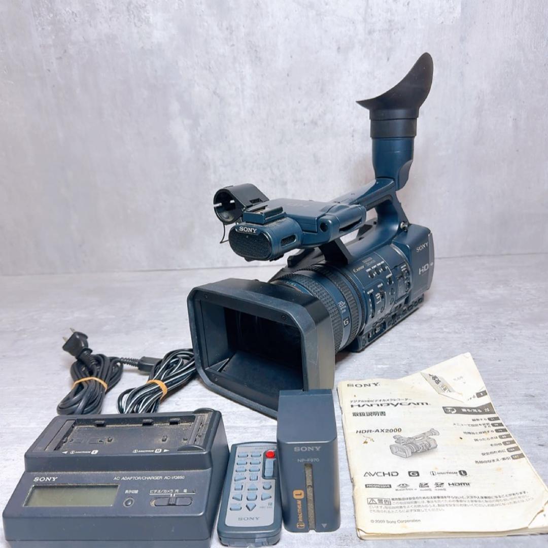 Sony ソニー　HDR-AX2000 業務用ビデオカメラ 本体