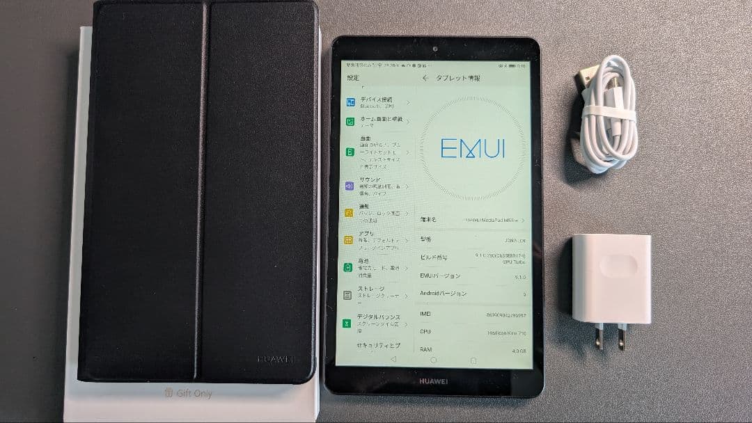 MediaPad M5 lite LTEモデル 64GB SIMフリー