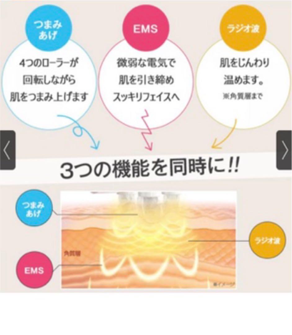 エムイーミニョン