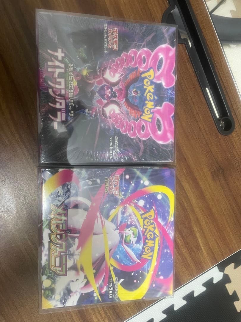 ポケモンカードゲーム メガシンフォニア ナイトワンダラー 2 Boxセットです