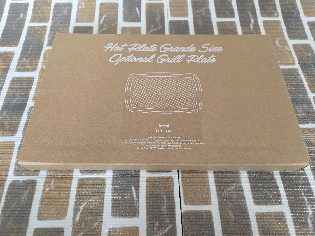 BRUNO　3点セット　ホットプレート グランデサイズ ホワイト
