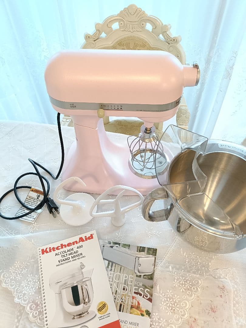 KitchenAid スタンドミキサー 5QT ピンク　ベビーピンク