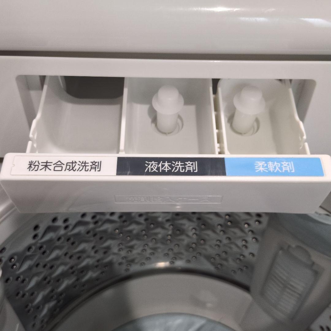 東芝 AW-8DH2(W) 8kg 縦型洗濯機 2022年製