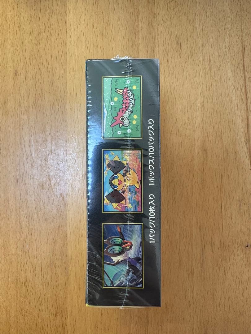 ポケモンカードハイクラスパックMEGAドリームex 1BOXシュリンク付き