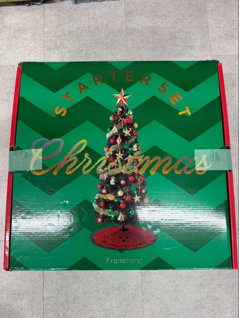 フランフラン クリスマススターターセット 150cm