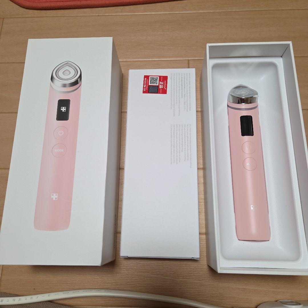 メディキューブ美顔器BOOSTER Proピンク
