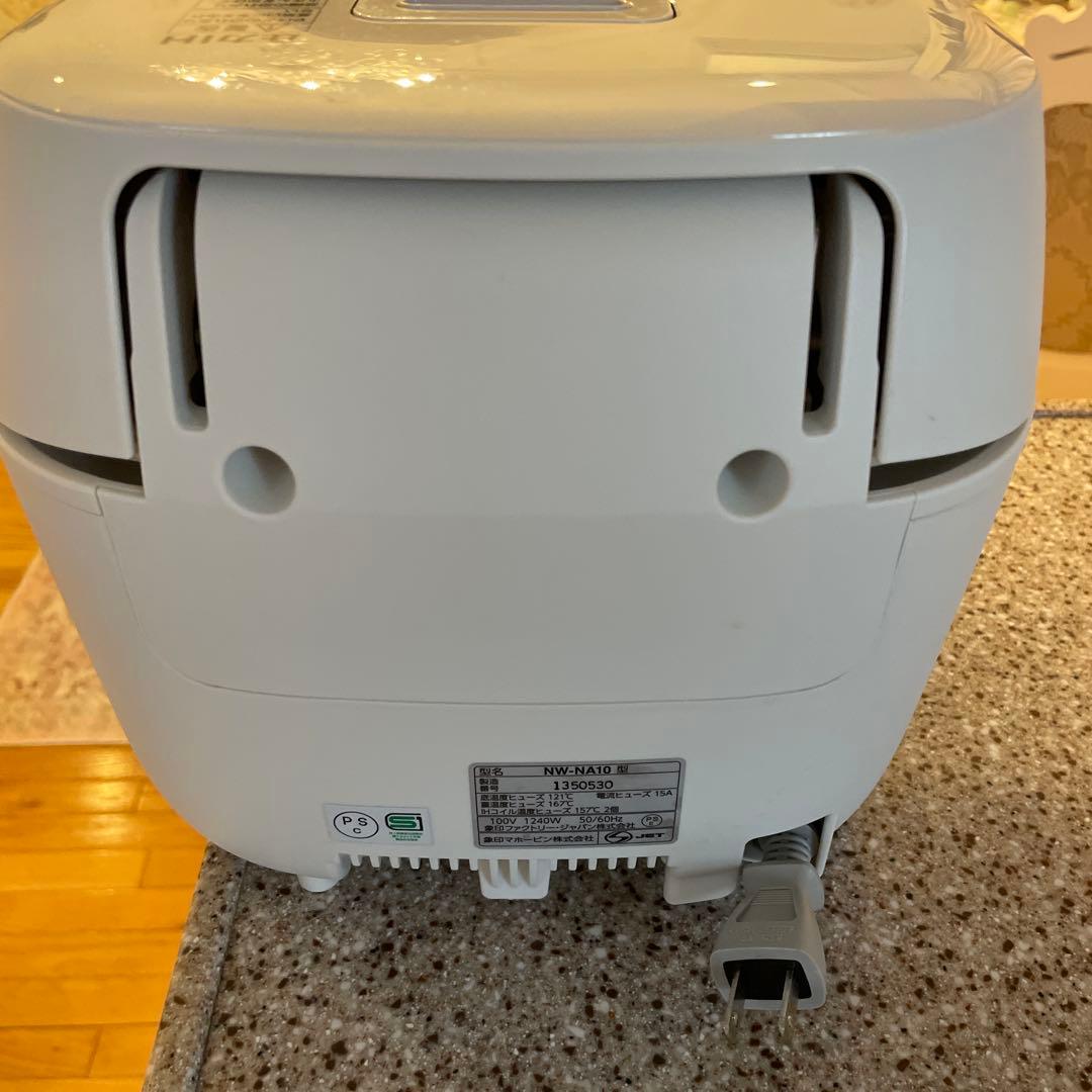 象印✨炎舞炊き✨NW-NA10 ホワイト
