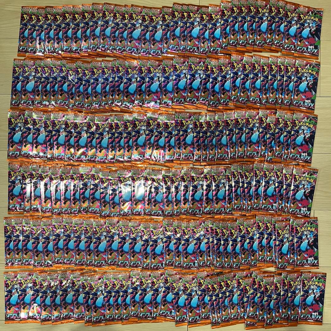 インフェルノX サーチ済み 184パックセット　まとめ売り