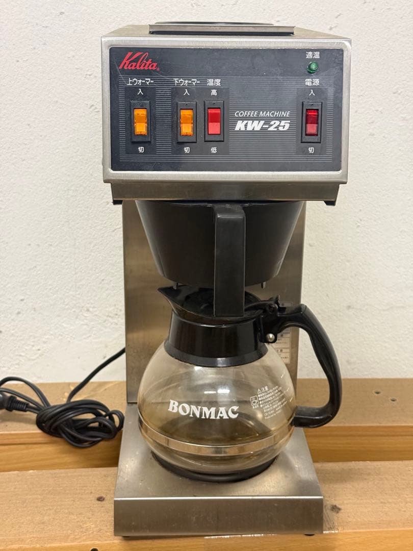 Kalita カリタKW-25 コーヒーメーカー