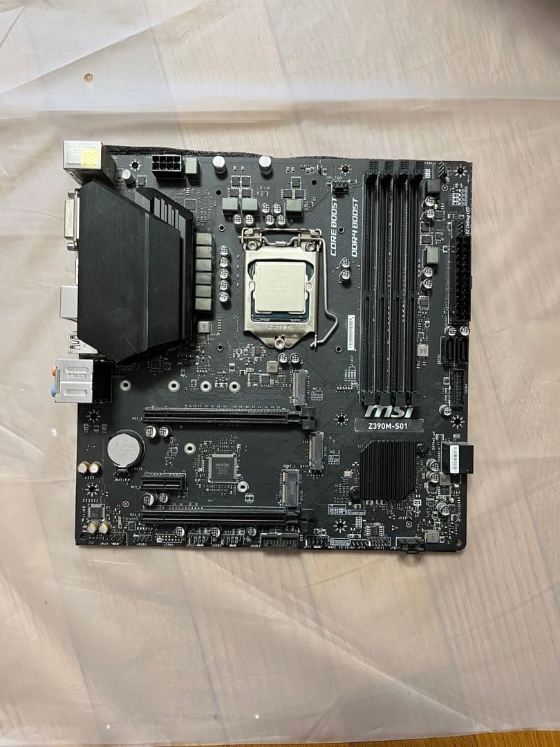 Intel Core i7-9700K (マザーボードおまけ)