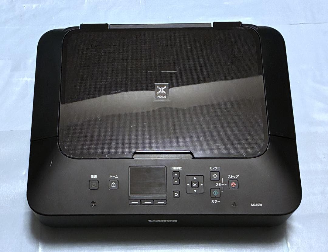 【動作OK！！】Canon　キャノン　プリンタ　MG6530　ブラック