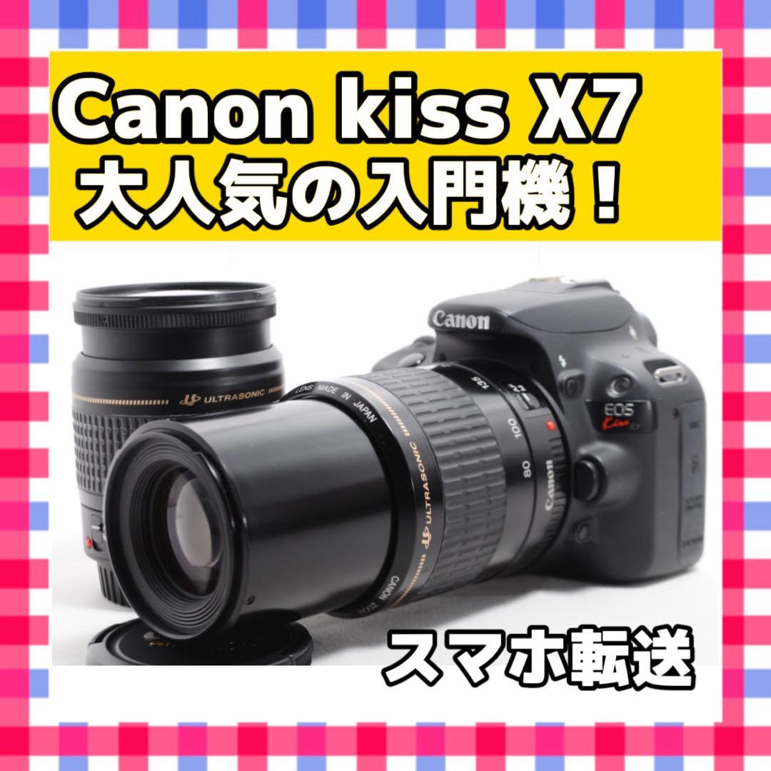 人気入門機❤️Canon kiss x7❤️ダブルズームキット❤️一眼レフカメラ