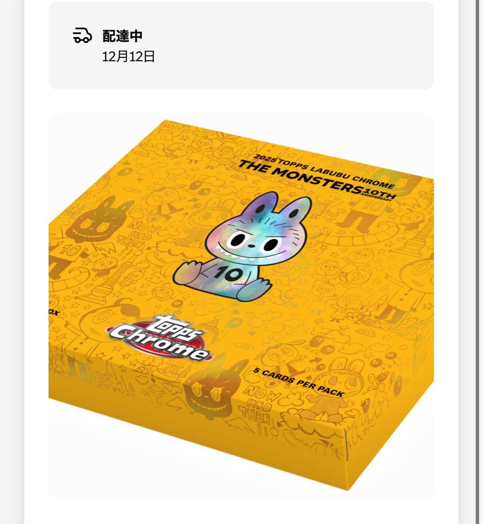 Topps Chrome 10周年記念ボックス labubu１BOX