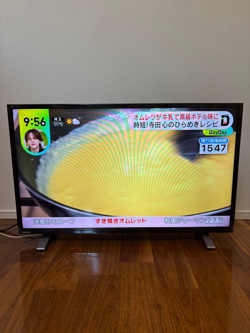 TOSHIBA 液晶テレビ REGZA 32型 32V34 2022年製 レグザ