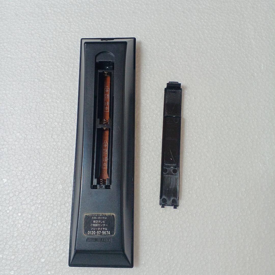 梱包・発送たのメル便　TOSHIBA 40G9 液晶テレビ　東芝REGZA