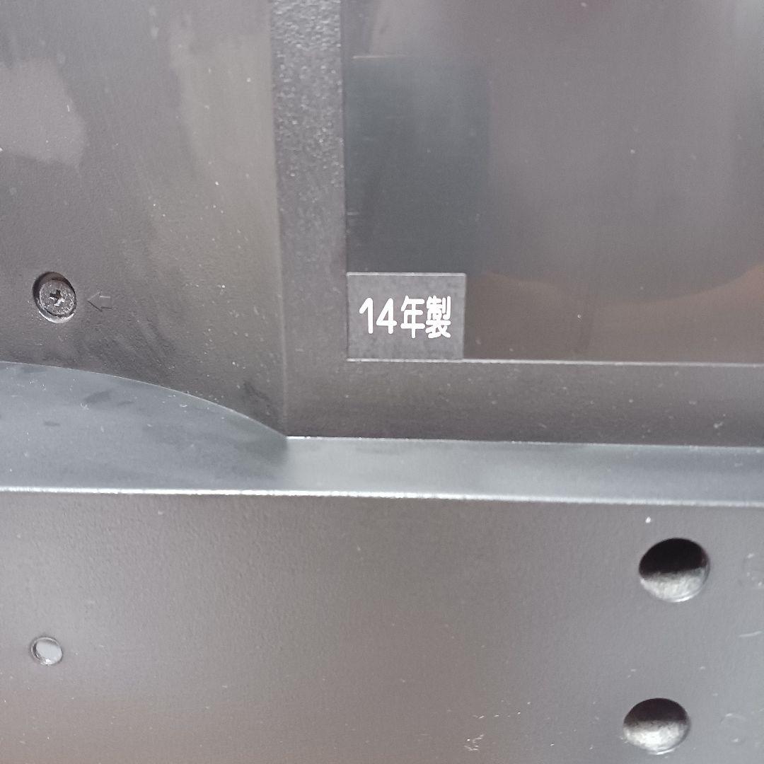 梱包・発送たのメル便　TOSHIBA 40G9 液晶テレビ　東芝REGZA