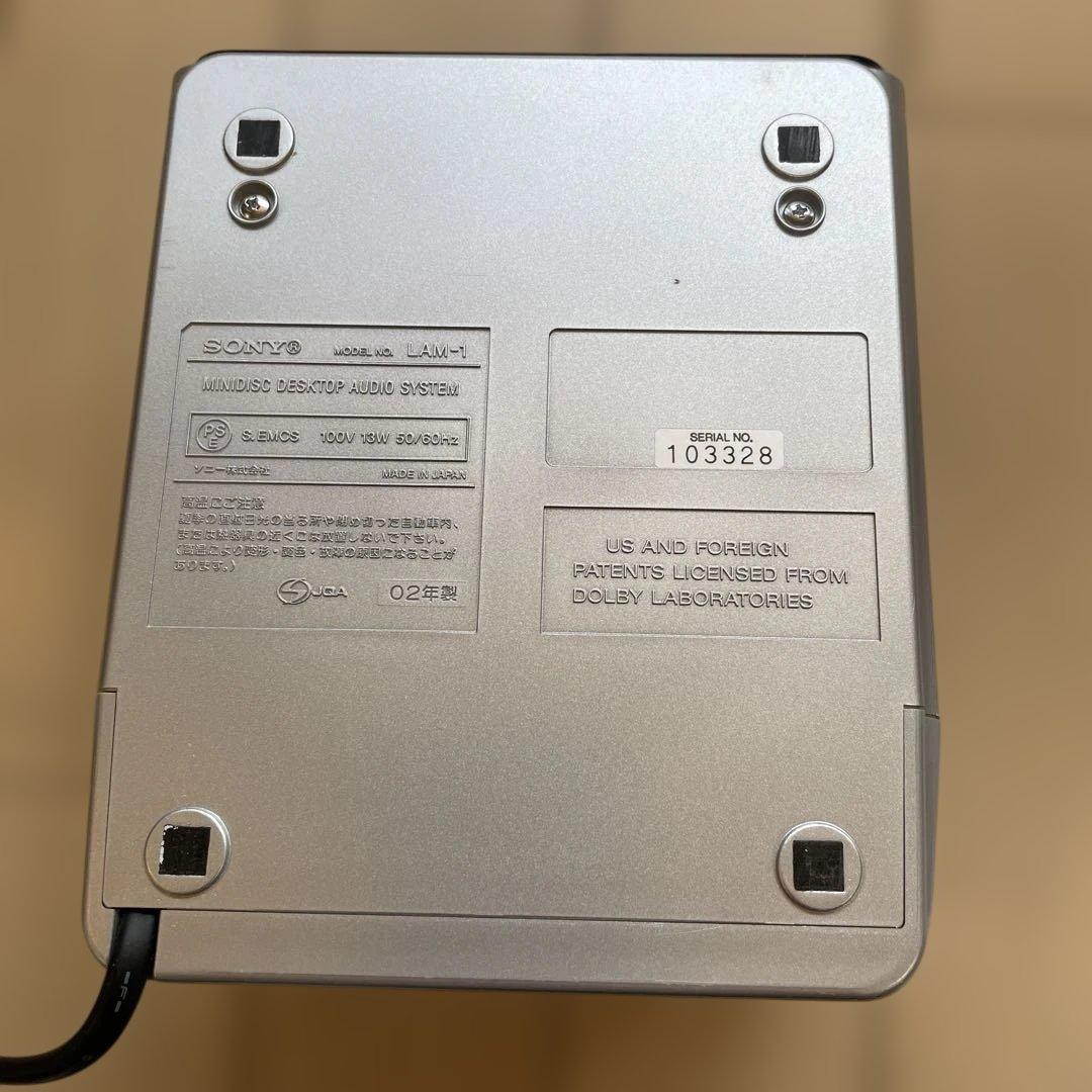 SONY ソニー MD/CDプレーヤー LAM-1