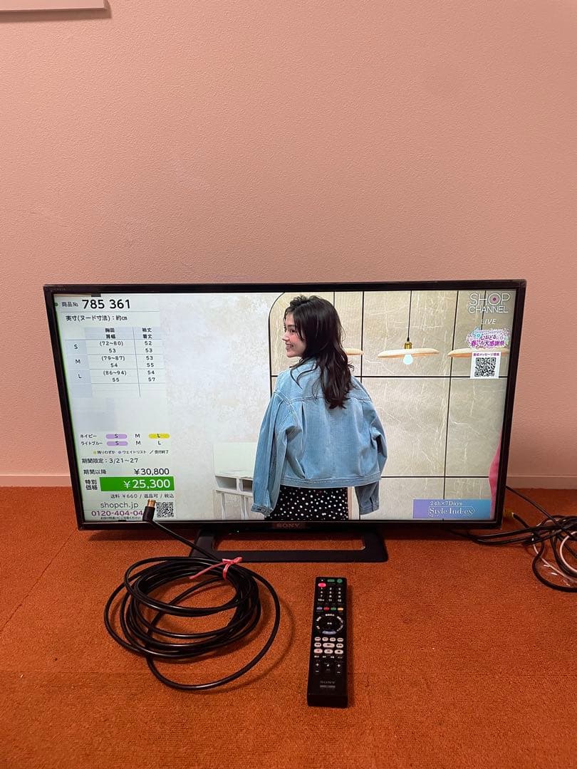 RKソニー 液晶テレビ 32V型 KJ-32W500C ハイビジョン TV