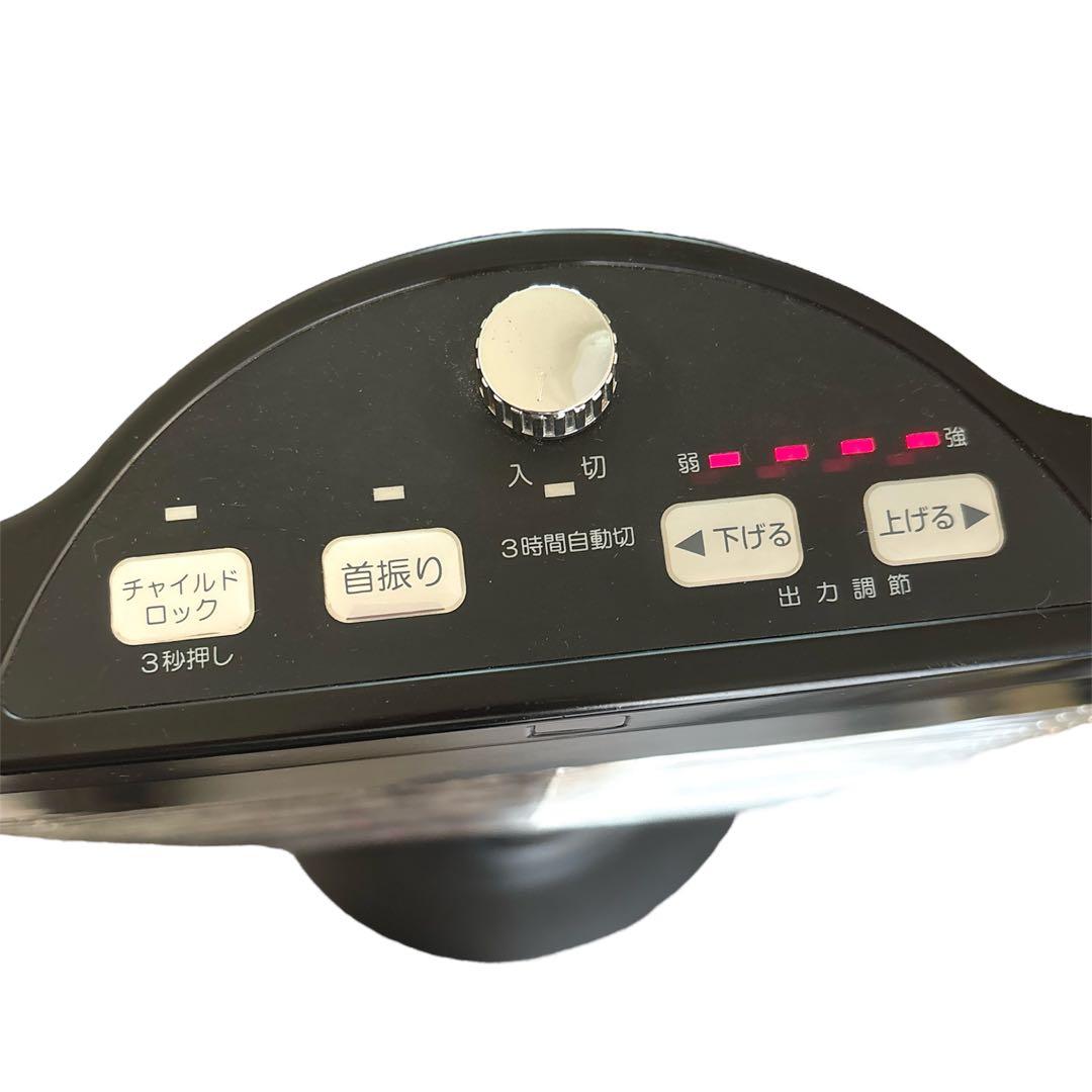 山善❤カーボンヒーター DC-VJ092　ブラック　電気ストーブ　即購入可能