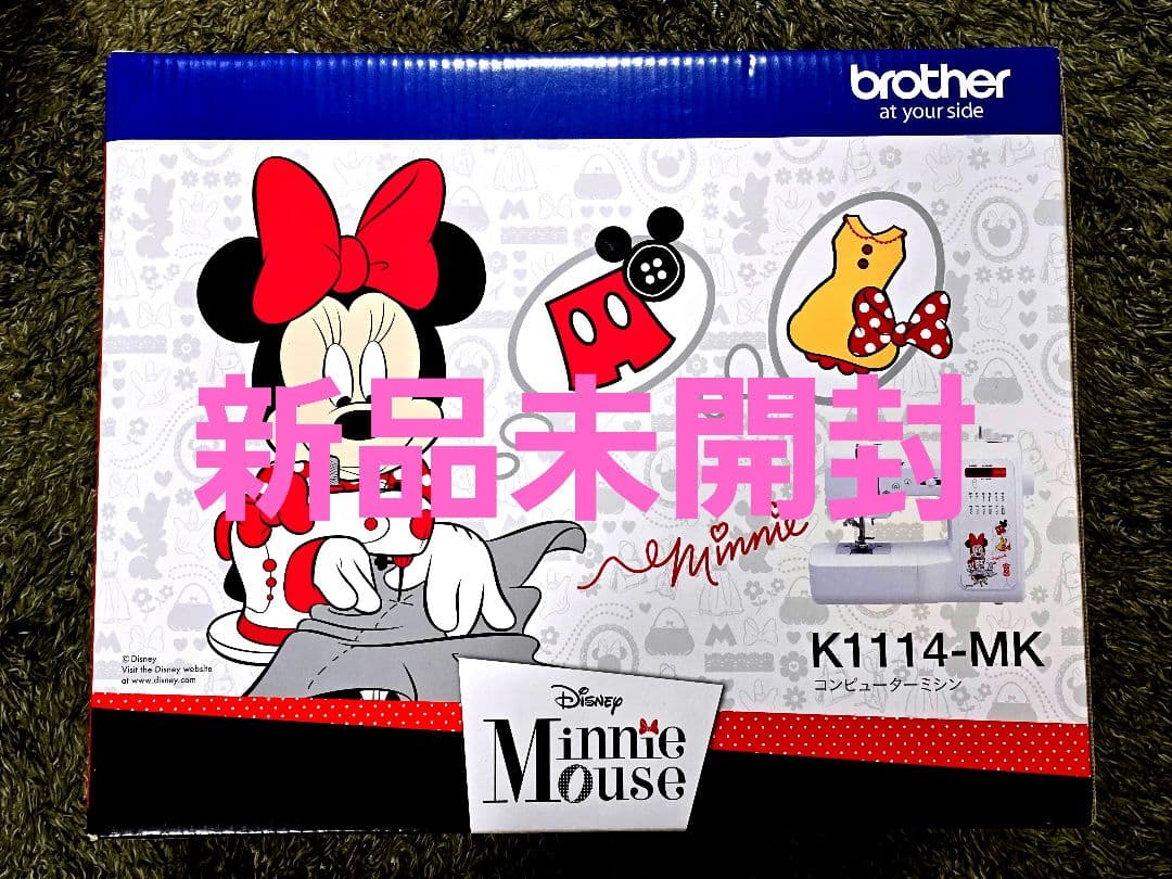 新品未開封　ディズニーbrotherコンピューターミシンK1114-MK