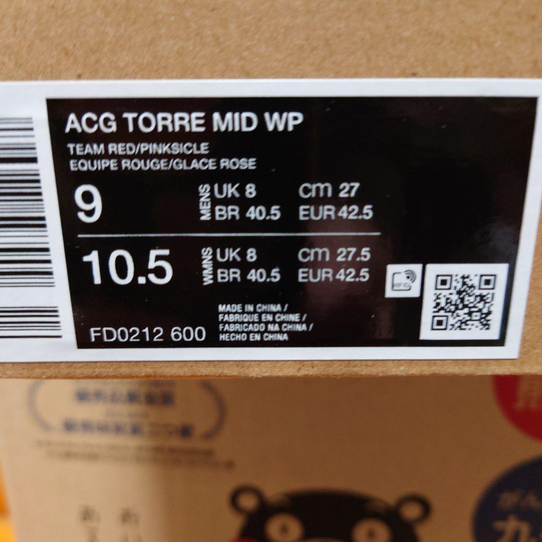 NIKE ACG TORRE MID WP US9 27cm 新品
