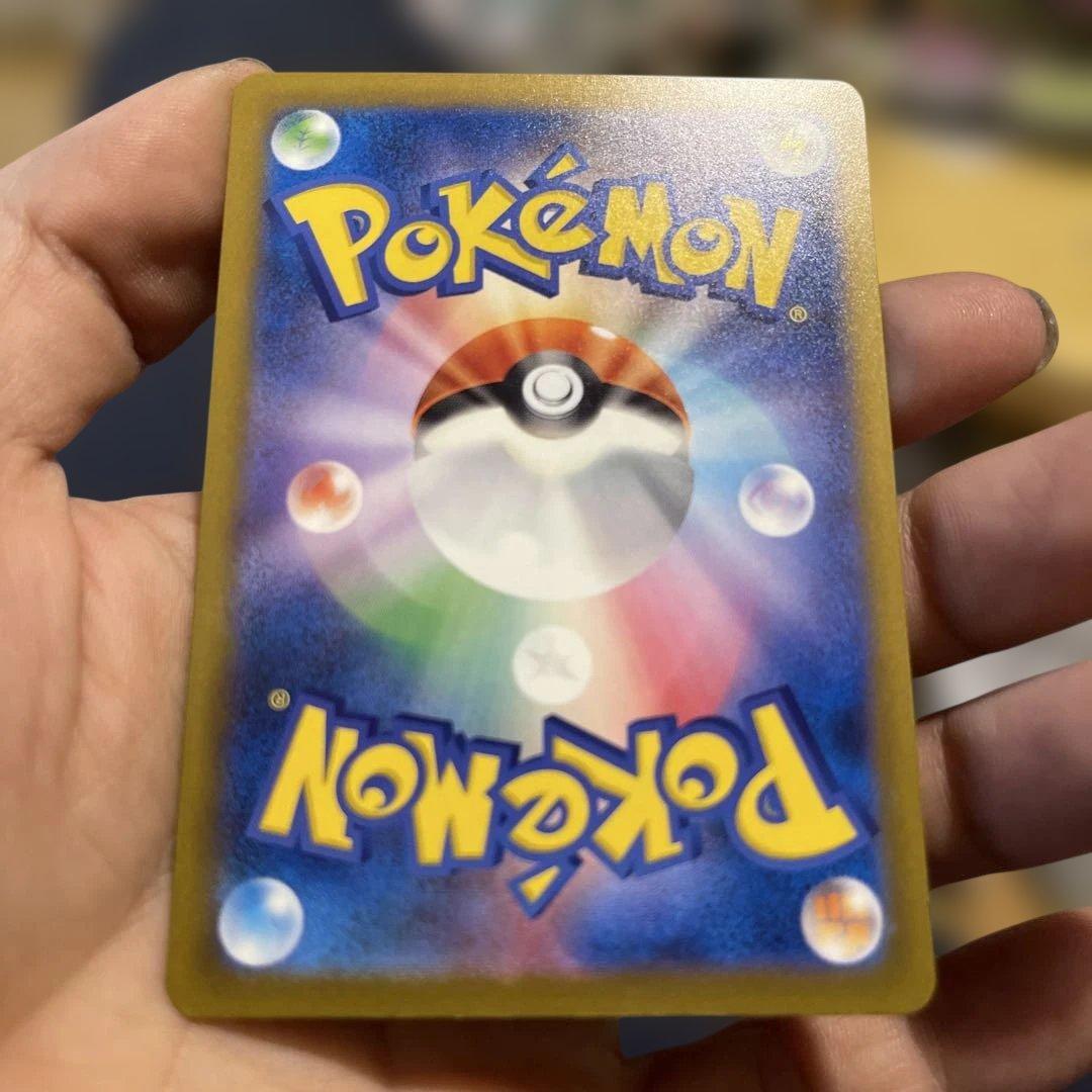 ゾロアークEX 280HP ポケモンカード