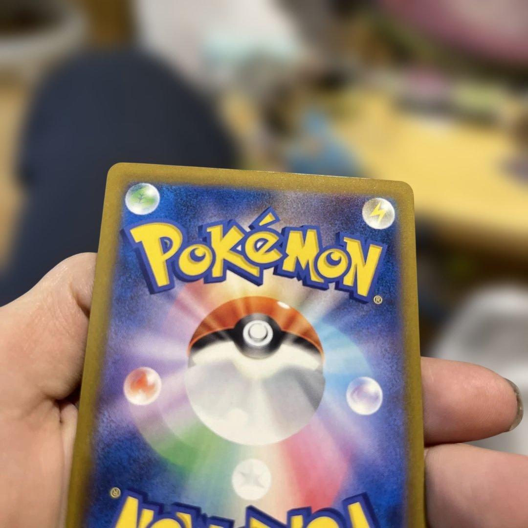 ゾロアークEX 280HP ポケモンカード