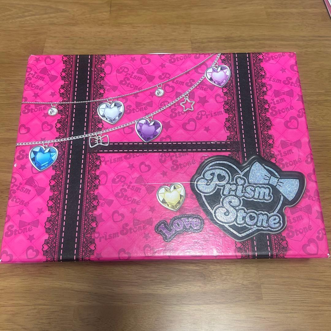 プリティーリズムPrism Stone プリズムストーン　トランク
