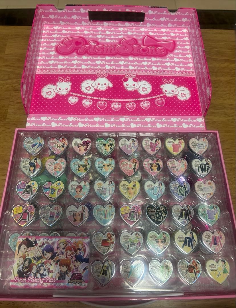 プリティーリズムPrism Stone プリズムストーン　トランク