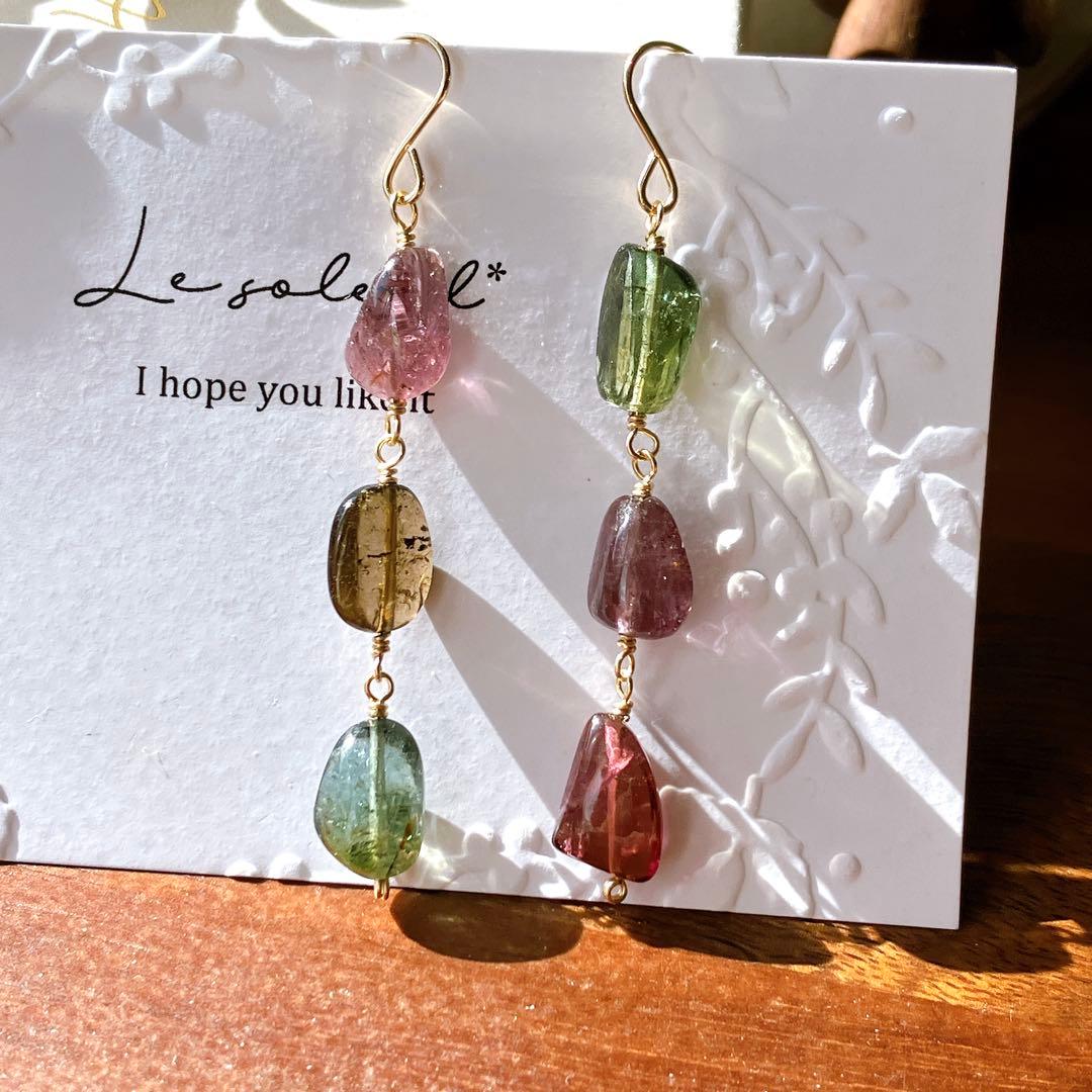 tama◆大粒マルチカラートルマリン3連ピアス✧14kgf