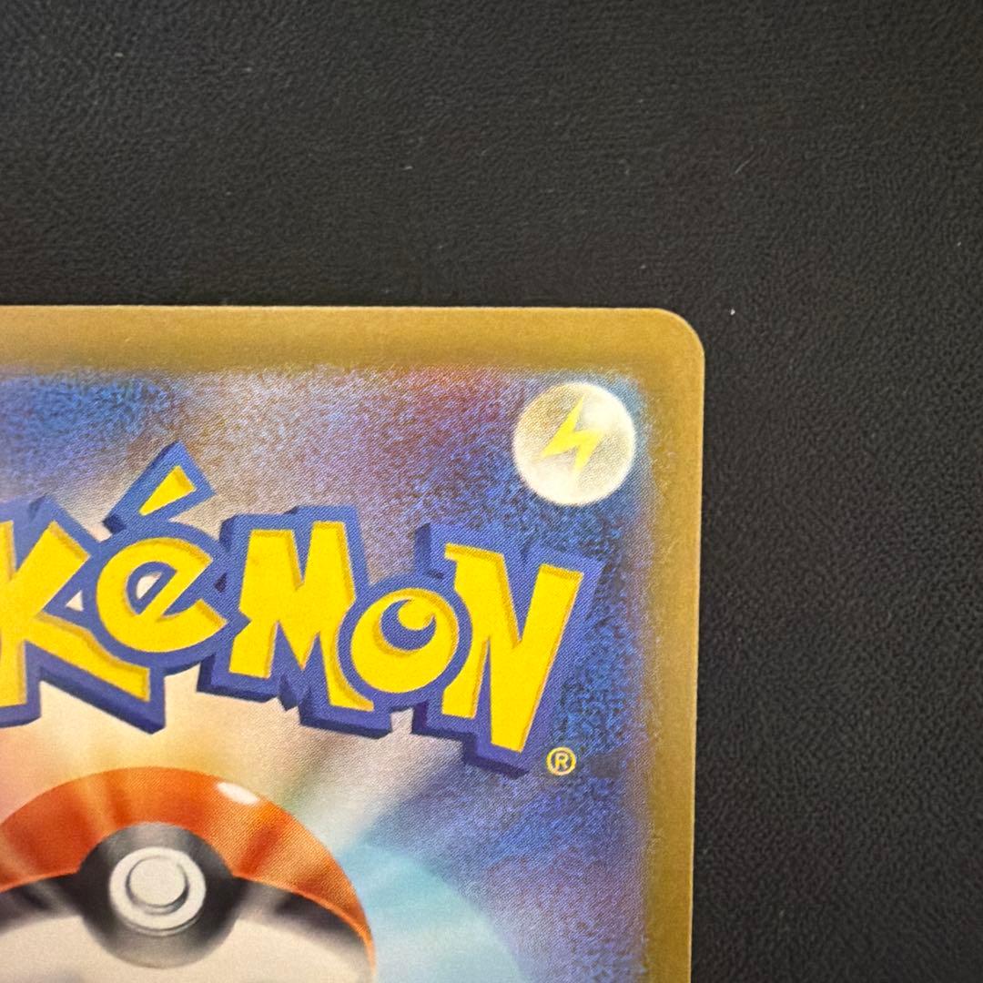 スタートデッキ100バトルコレクション　ボスの指令　sr カラスバ