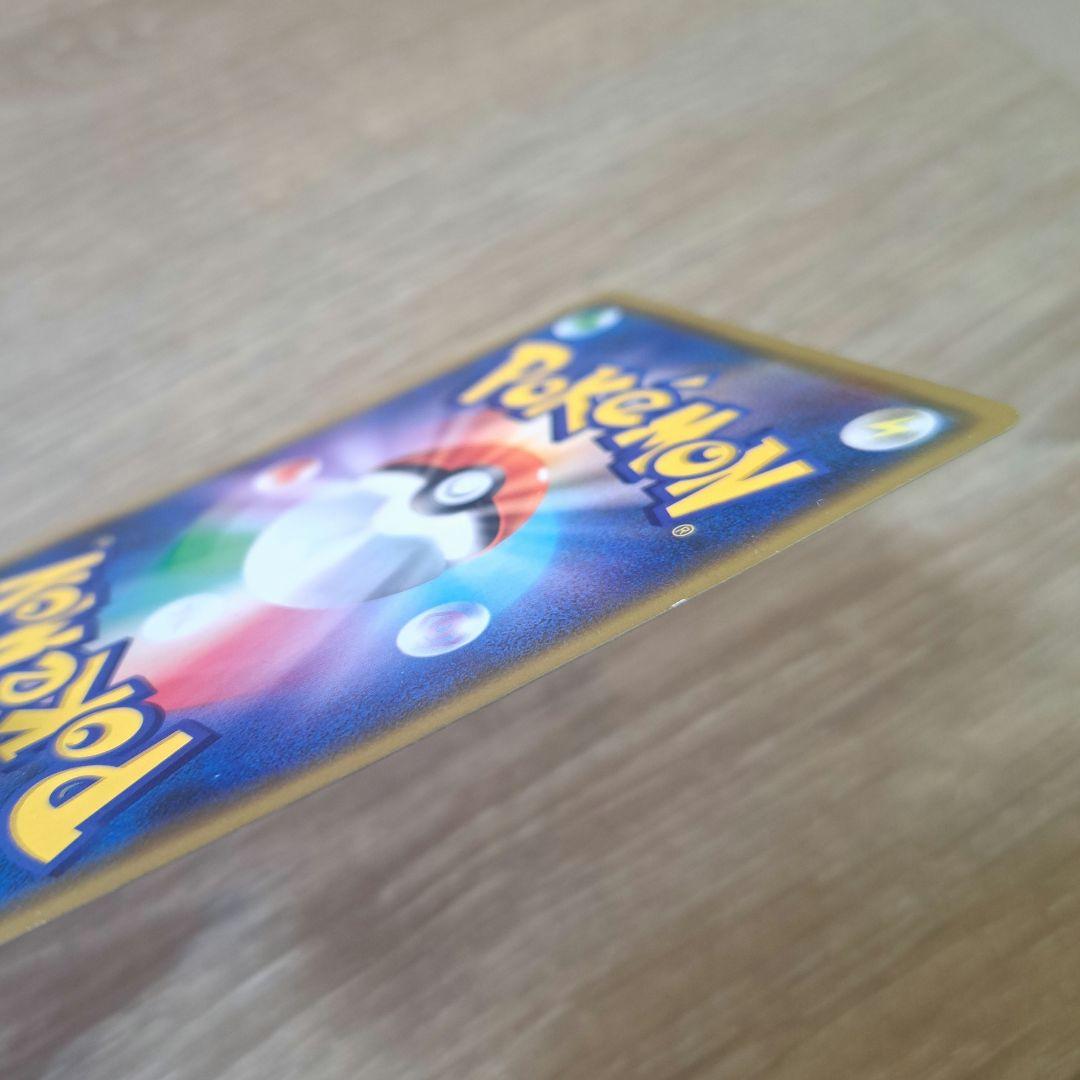 漫才ごっこピカチュウ：ポケモンセンターオーサカDX オープン記念 おいかぜキャ…