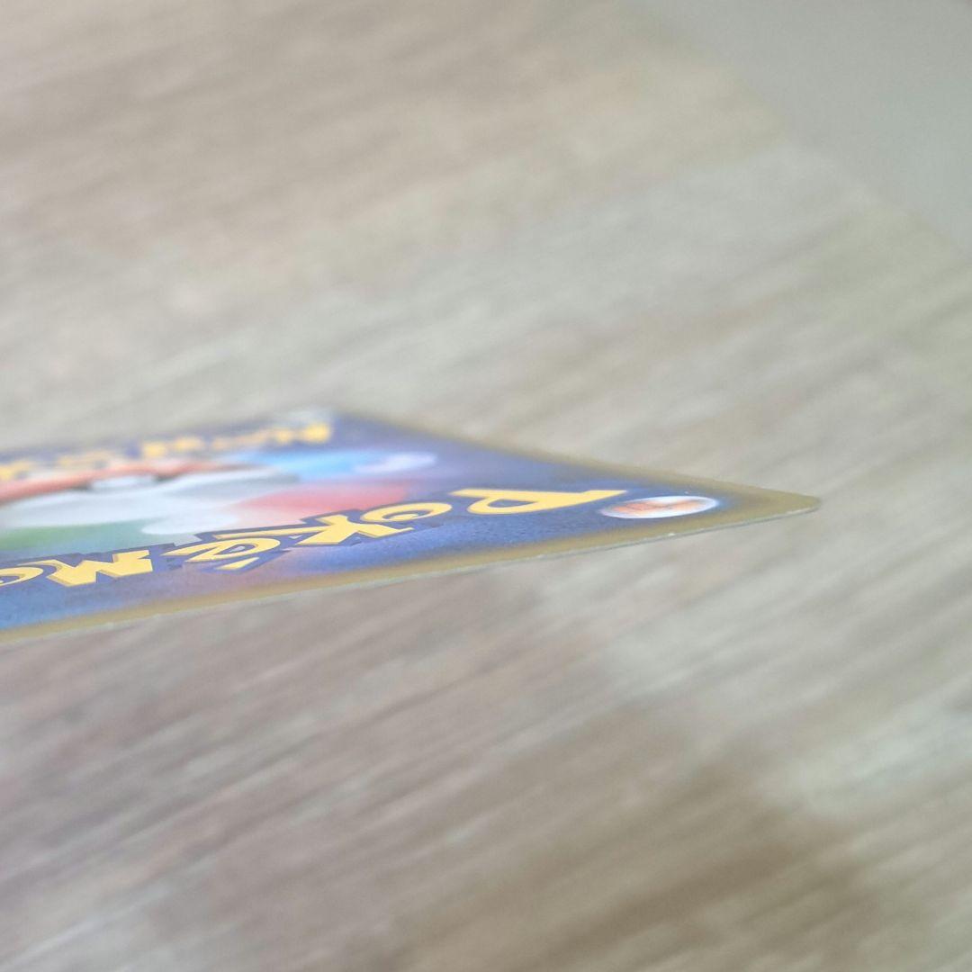 漫才ごっこピカチュウ：ポケモンセンターオーサカDX オープン記念 おいかぜキャ…