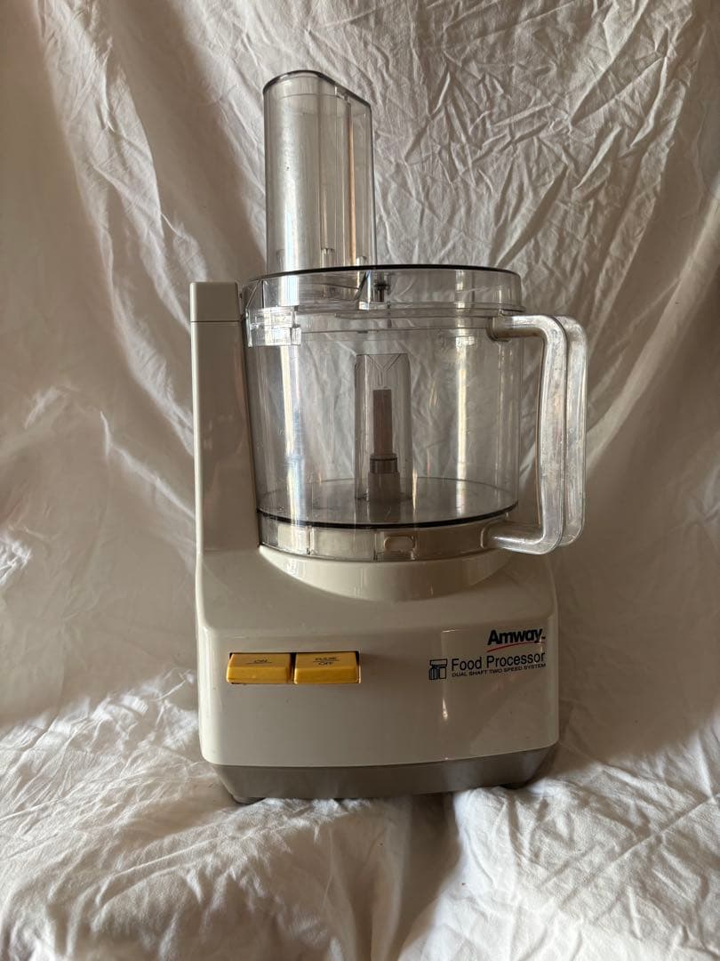 Amway Food Processor ホワイト