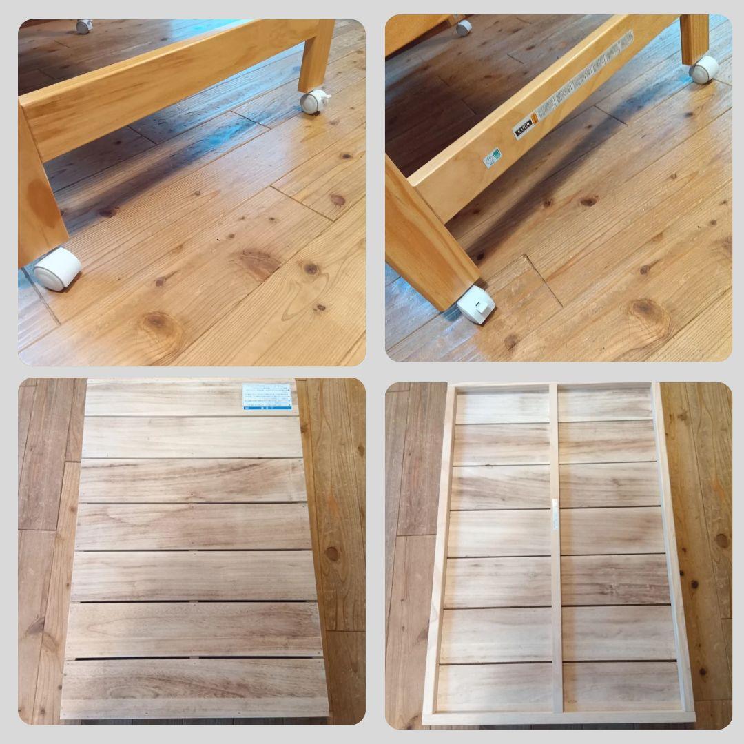 《綺麗❣️早い者勝ち❣️》カトージ　ベビーベット ハイシートミニベッド⭐︎