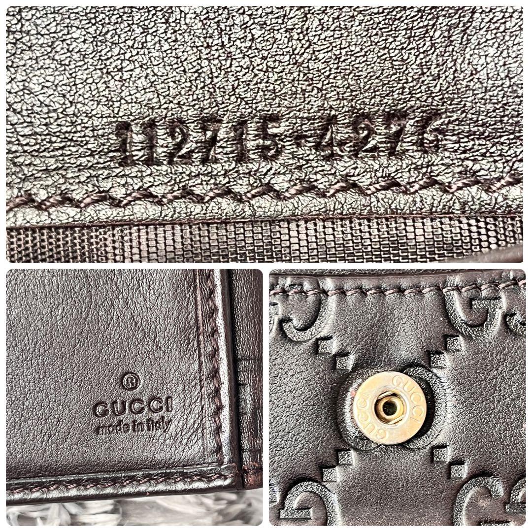 美品✨GUCCI シマ　ロゴプレート　ダークブラウン　メンズ　レディース　長財布
