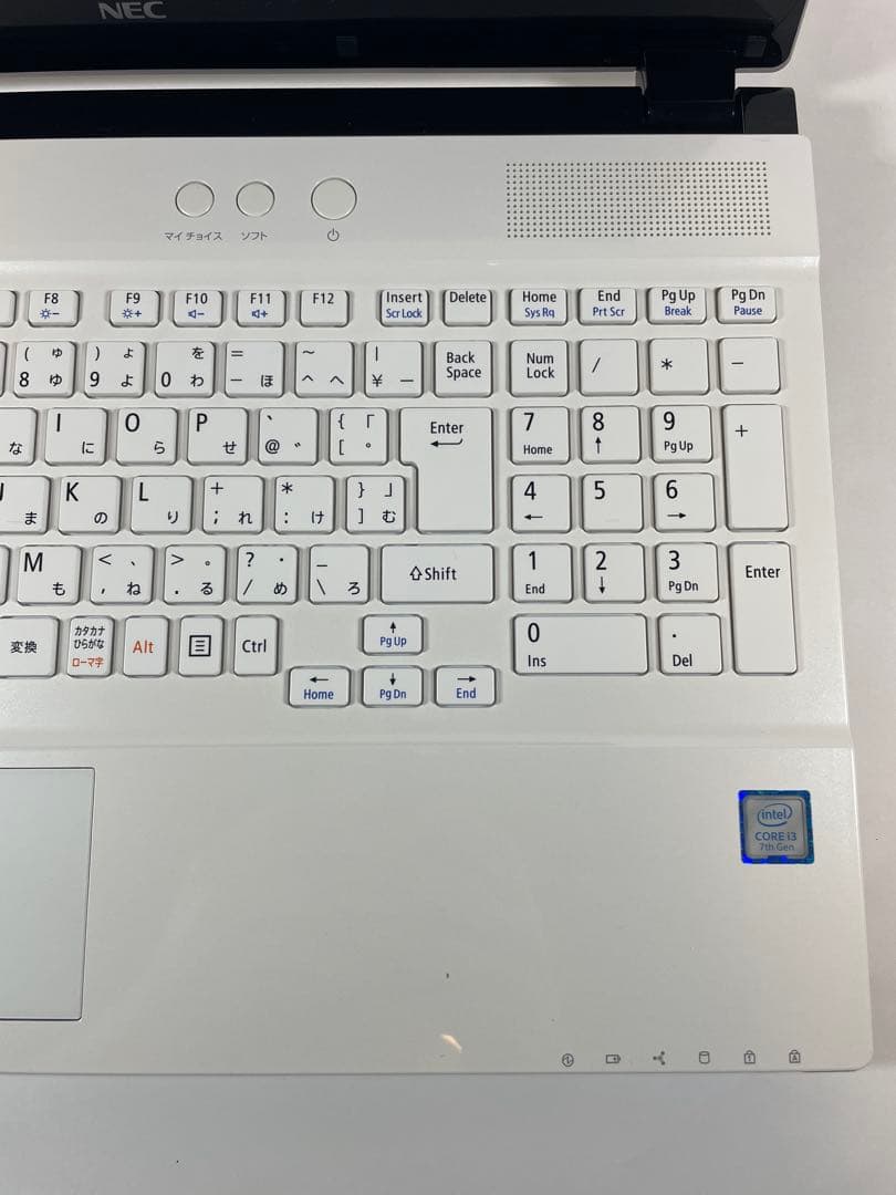 【美品】NEC☆LAVIE☆ホワイト☆第7世代i3☆SSD☆すぐ使える