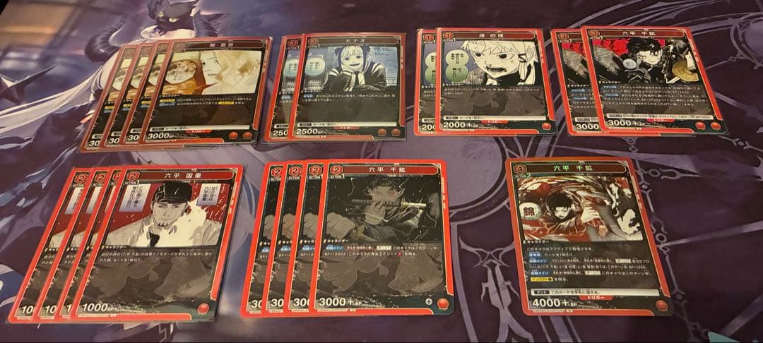 24時間以内発送　赤カグラバチ　千鉱伯理デッキ+パーツ　プロモ付き　ユニアリ