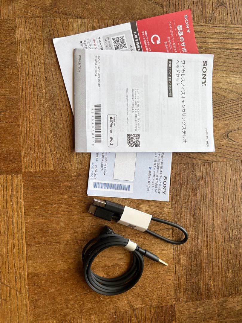 SONY WH-CH720N ワイヤレスヘッドホン ブラック