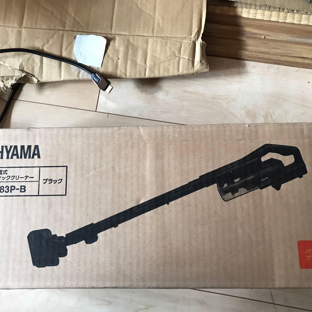 アイリスオーヤマ充電式サイクロンスティッククリーナー SCD-183P-B