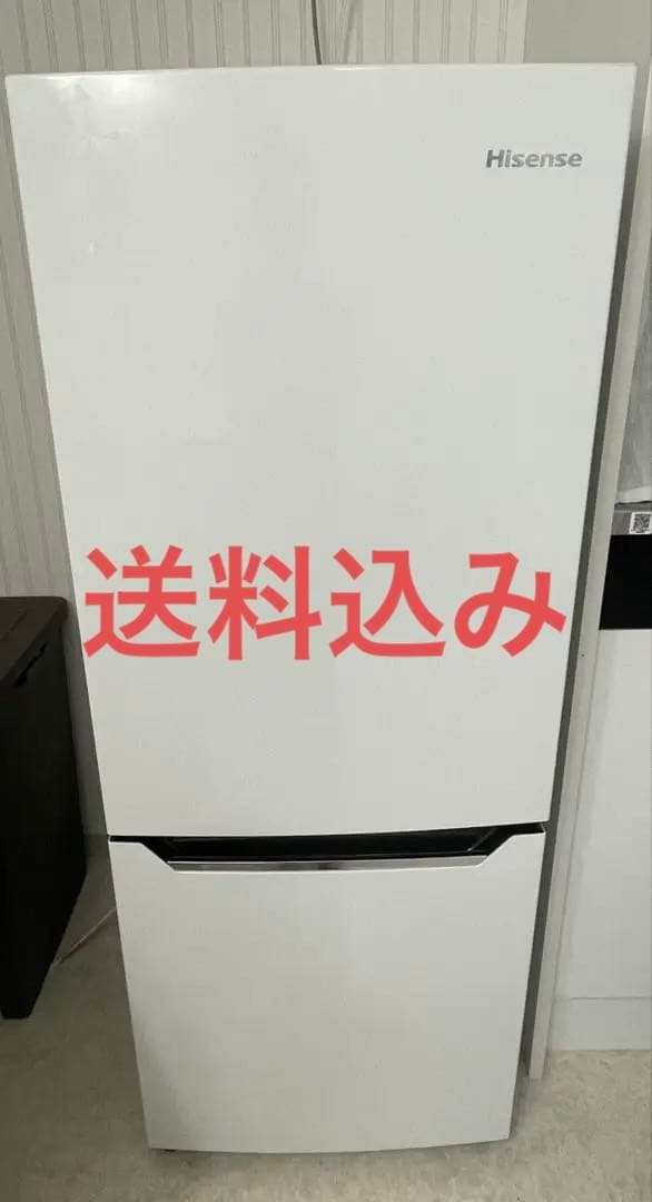 2018年式 Hisense 冷蔵庫 150L