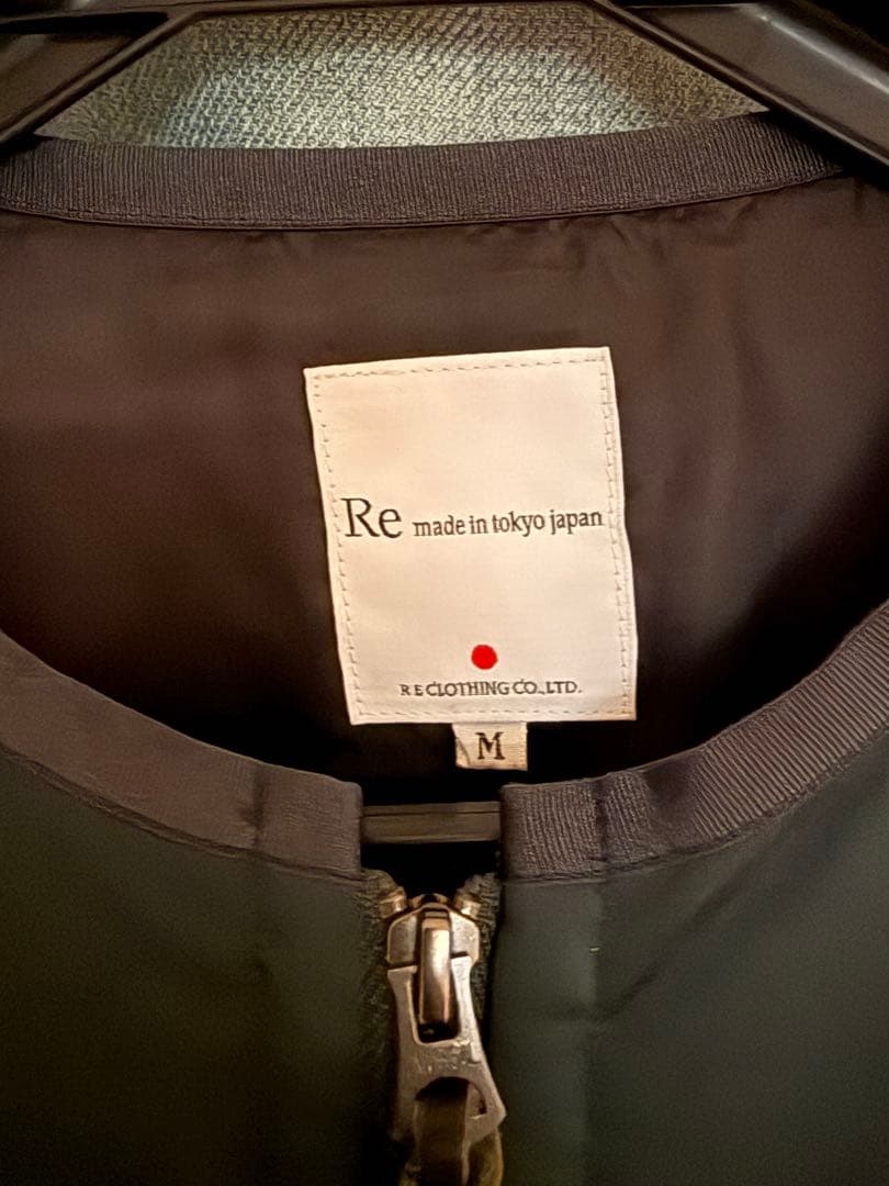 最終値下！￥36300Re made in tokyo japanシンダウン