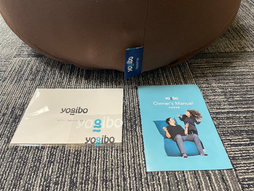 新品未使用 YOGIBO ヨギボー プレミアム ゴースト GHOST