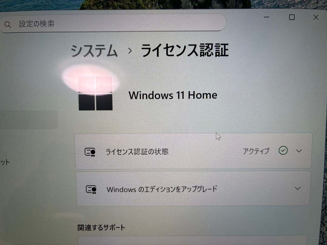 DELL XPS13 ノートPC シルバー　i7